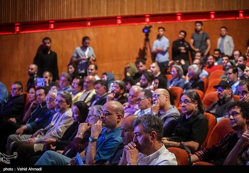 بزرگداشت فریدون شهبازیان