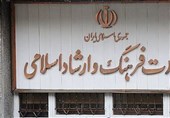 برگزاری جشن خیابانی هنرمندان در ساوه