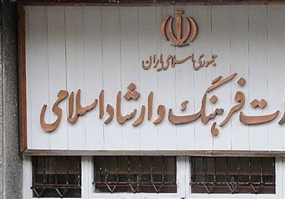 برگزاری جشن خیابانی هنرمندان در ساوه