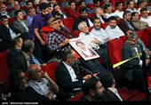 مراسم گرامیداشت حجت الاسلام سید علی اکبر ابوترابی فرد