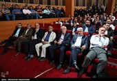 مراسم گرامیداشت حجت الاسلام سید علی اکبر ابوترابی فرد