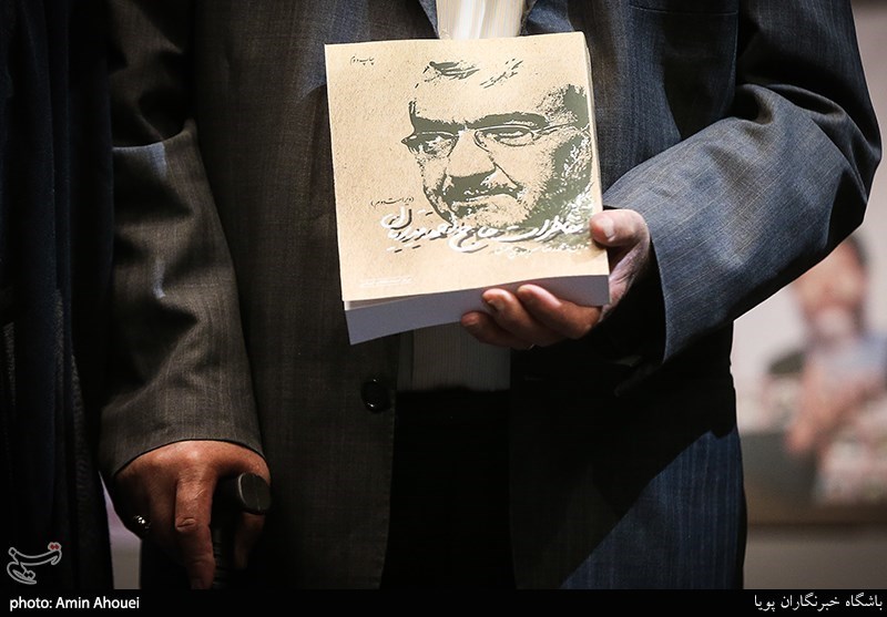 رونمایی از کتاب خاطرات حاج احمد قدیریان