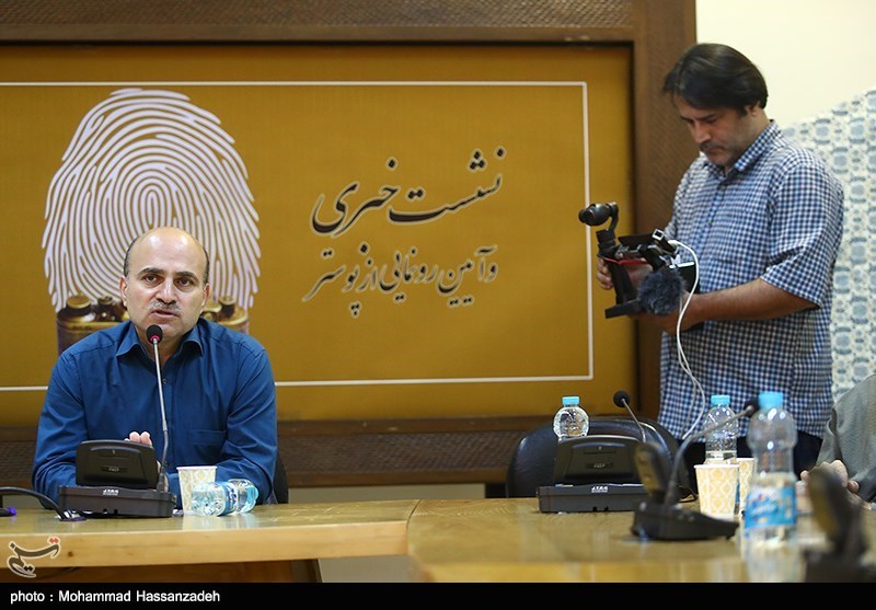 نشست خبری سومین دوره عکس سال مطبوعاتی ایران