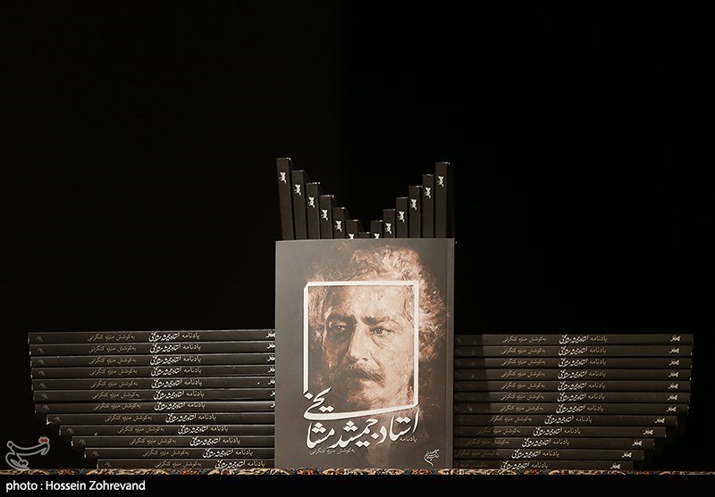 تلویزیون , رادیو , صدا و سیمای جمهوری اسلامی ایران , دوبله , تئاتر , سینمای ایران , بازیگران سینما و تلویزیون ایران , 