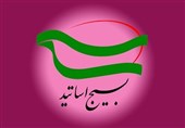 نقش‌آفرینی اساتید در حل مسائل کشور ضروری است