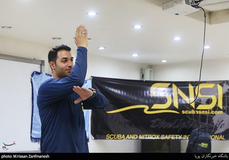 سمینار آموزشی غواصی نوین