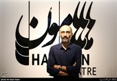 "هامون" اجرای طرح ابتکاری "تئاتر هنر و تجربه" را آغاز کرد