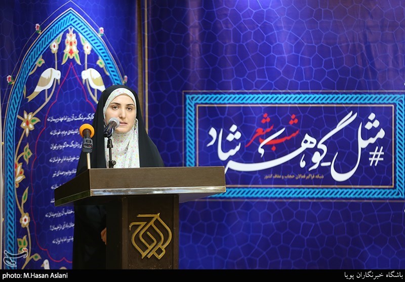 شب شعر مثل گوهرشاد