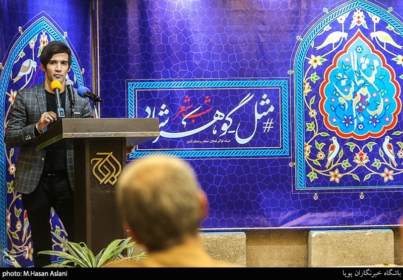 شب شعر مثل گوهرشاد