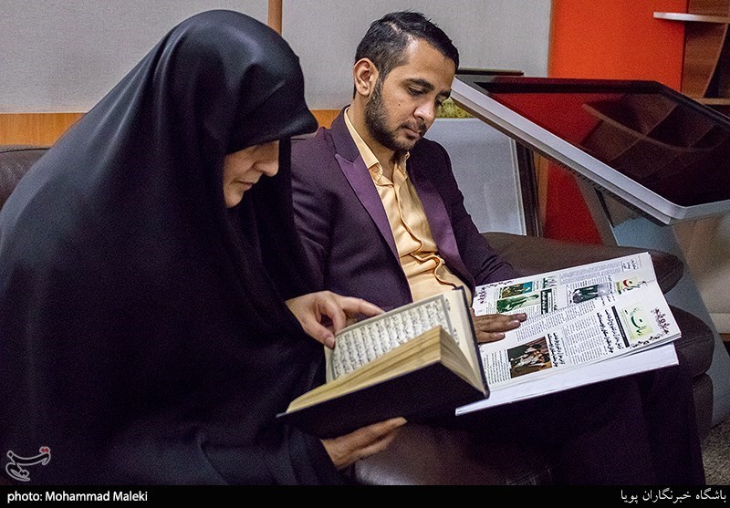 موسسه جامعه القرآن الکریم