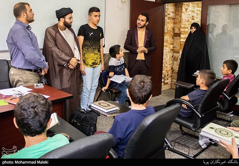 موسسه جامعه القرآن الکریم