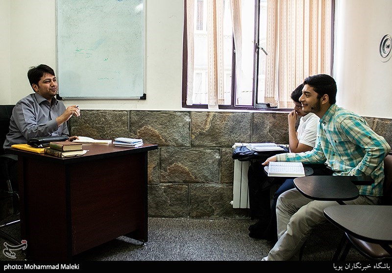 موسسه جامعه القرآن الکریم