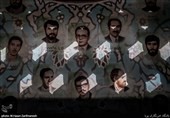 آرامگاه شهید بهشتی و 72 تن