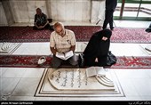 آرامگاه شهید بهشتی و 72 تن