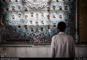 آرامگاه شهید بهشتی و 72 تن