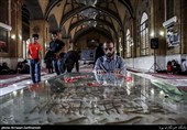 آرامگاه شهید بهشتی و 72 تن