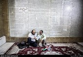 آرامگاه شهید بهشتی و 72 تن