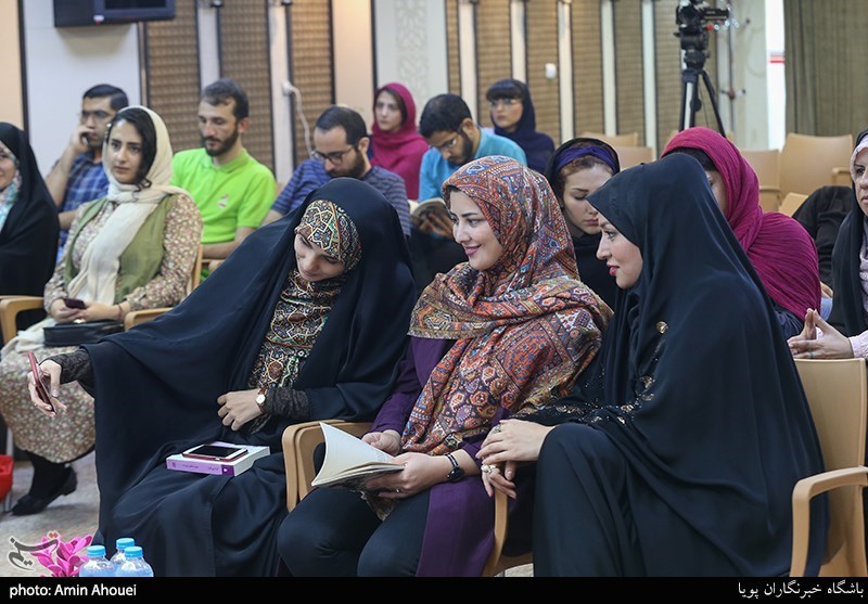 نشست رونمایی و بررسی کتاب تازه (مؤنث)