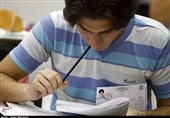 اولویت قبولی در "کنکور 98" با داوطلبان نظام جدید بود!