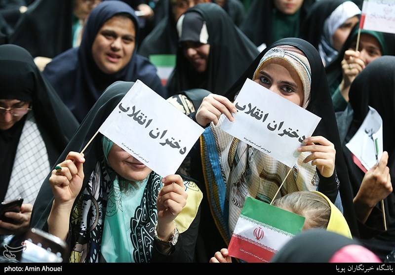 اجتماع عظیم دختران انقلاب-تهران