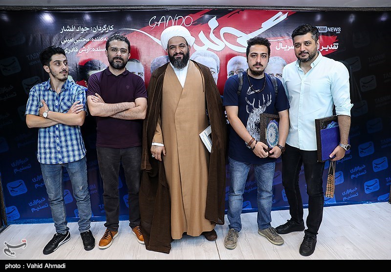 مراسم تقدیر از عوامل سریال گاندو