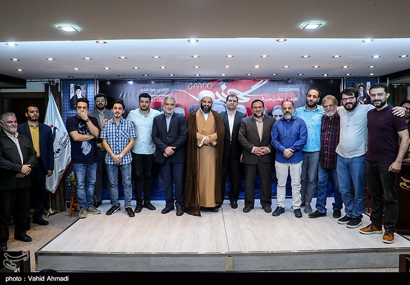 مراسم تقدیر از عوامل سریال گاندو