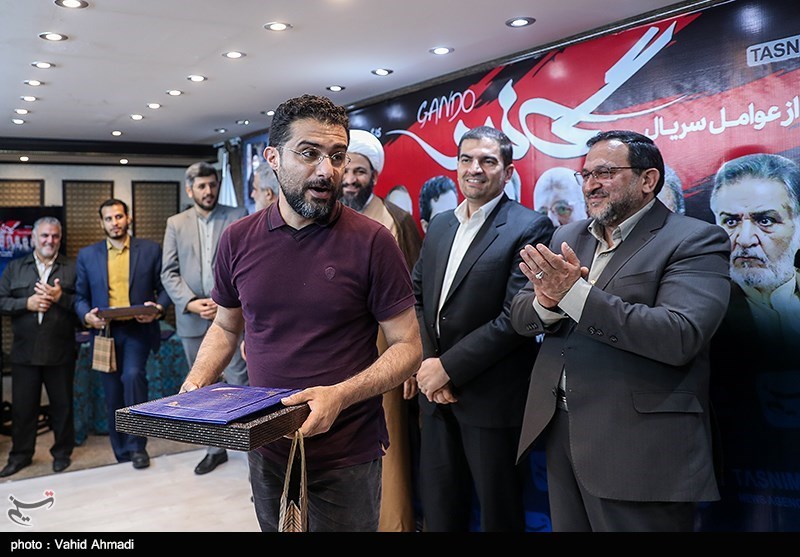 مراسم تقدیر از عوامل سریال گاندو
