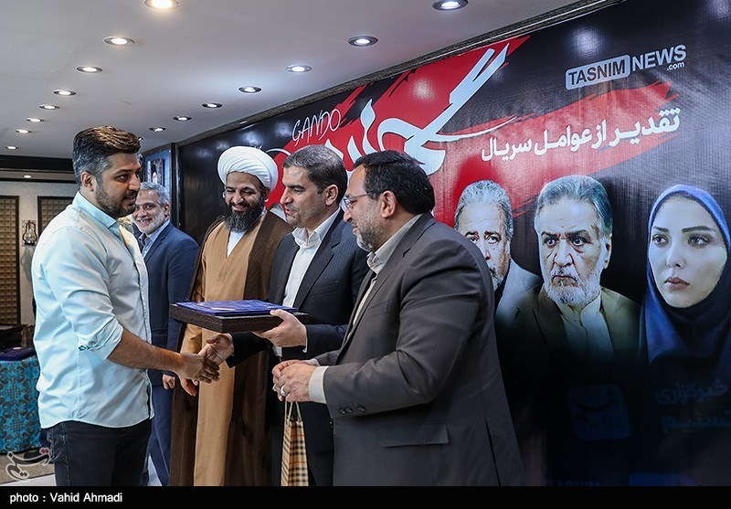 مراسم تقدیر از عوامل سریال گاندو