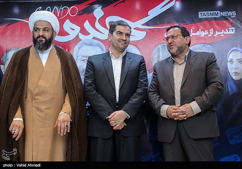 مراسم تقدیر از عوامل سریال گاندو