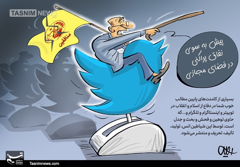 ویروس کرونا , مردم تهران , علوم انسانی , 