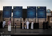 زیارت مقبره شهدای احد در مدینه