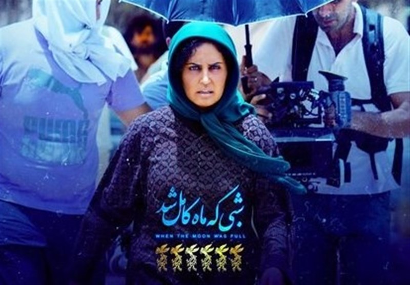 سریال , تلویزیون , سینما , فیلم , امین حیایی , 