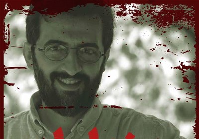 فیلم سینمایی «روز بلوا» صاحب لوگو شد