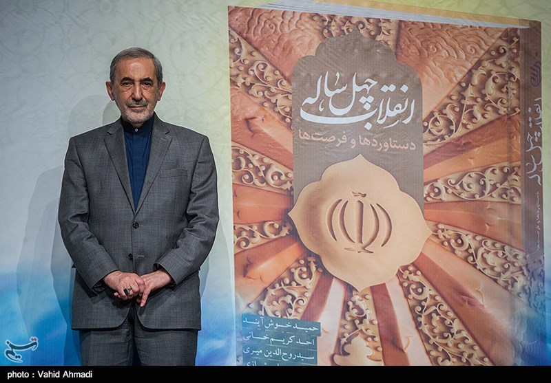 آئین رونمایی از کتاب انقلاب چهل ساله