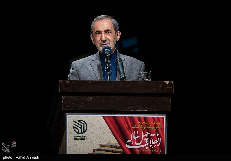 آئین رونمایی از کتاب انقلاب چهل ساله