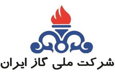 نامه‌نگاری یک نماینده درباره بهای گاز