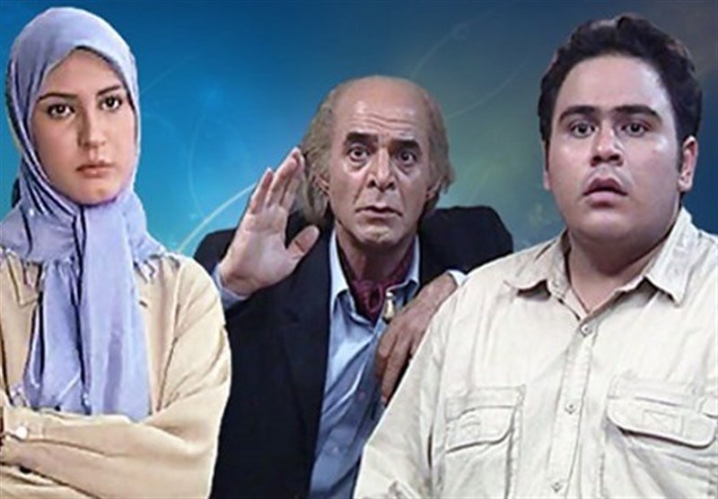 سریال , صدا و سیما , شبکه نمایش خانگی , تلویزیون ,