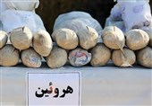 کشف 2 کوله‌پشتی حاوی 42 کیلو هروئین در مرزها
