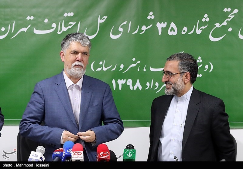 افتتاح مجتمع شورای حل اختلاف فرهنگ،‌ هنر و رسانه