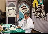  مناجات خوانی حاج مهدی سماواتی در مراسم پرفیض دعای کمیل در مکه مکرکه