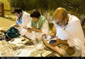 حال و هوای زائران ایرانی و مناجات شبانه در صحرای عرفات