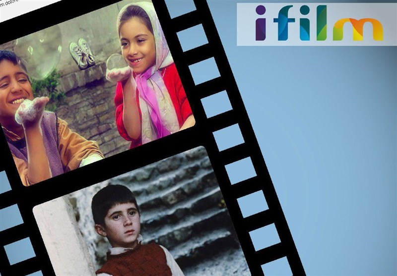 تلویزیون , برنامه کودک و نوجوان , صدا و سیما , آی فیلم , فیلم , 