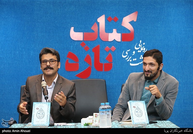 سخنرانی وحید سمنانی در نشست نقد و بررسی کتاب تازه(از گریه در فراق)