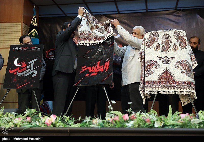 آیین رونمایی از 4 مستند حوزه مقاومت