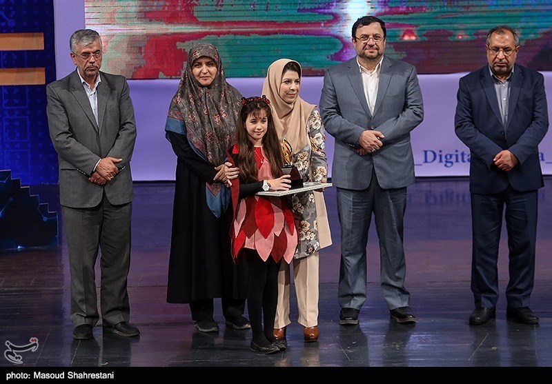 مراسم اختتامیه یازدهمین جشنواره رسانه های دیجیتال