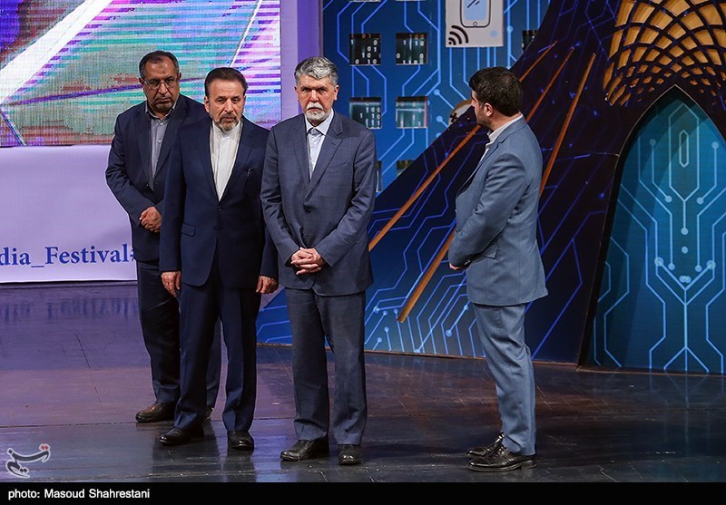 مراسم اختتامیه یازدهمین جشنواره رسانه های دیجیتال