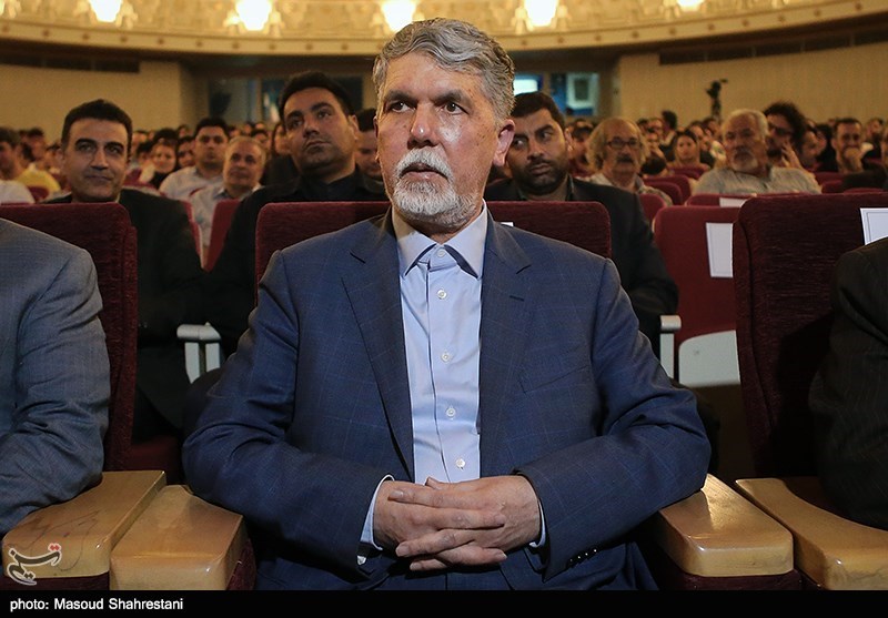 مراسم اختتامیه یازدهمین جشنواره رسانه های دیجیتال