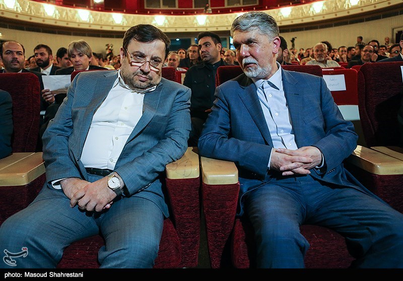 مراسم اختتامیه یازدهمین جشنواره رسانه های دیجیتال