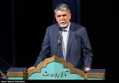 سید عباس صالحی وزیر فرهنگ و ارشاد اسلامی در مراسم اختتامیه یازدهمین جشنواره رسانه های دیجیتال