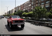 رالی ‌تور شهری خودروهای تاریخی در تهران
